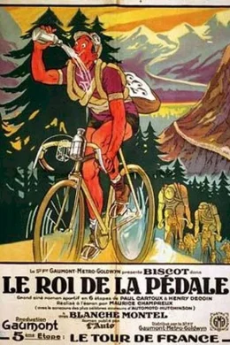 Affiche du film Le roi de la pedale