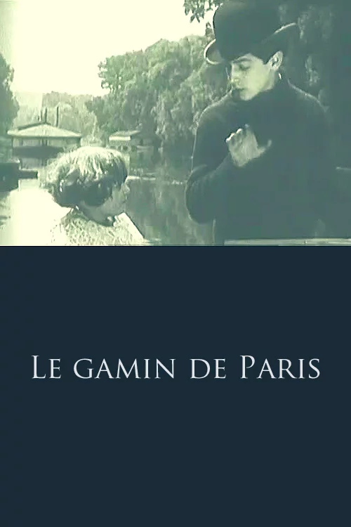 Photo du film : Le gamin de paris