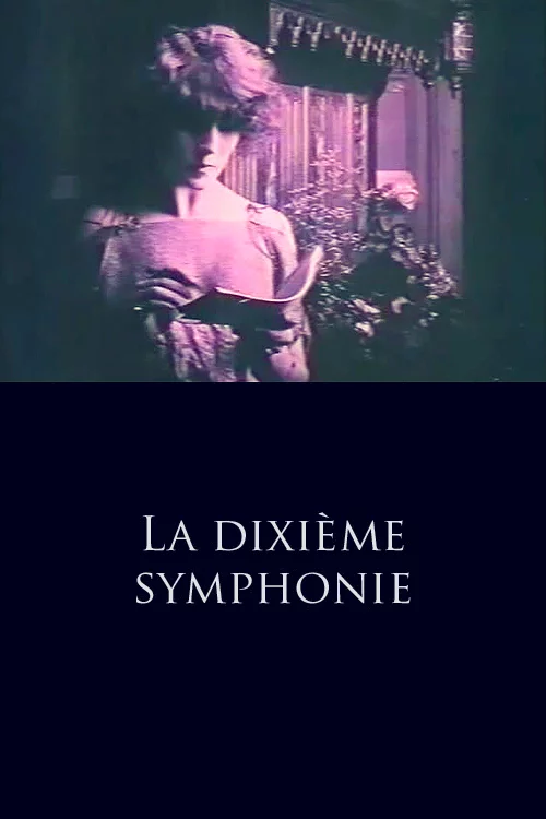 Photo 1 du film : La dixième symphonie