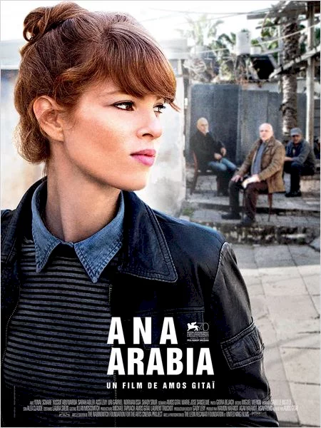 Photo 1 du film : Ana Arabia