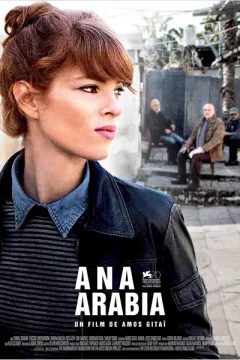 Affiche du film = Ana Arabia