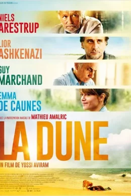 Affiche du film La Dune