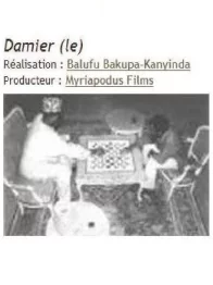 Photo dernier film Balufu  Bakupa Kanyinda