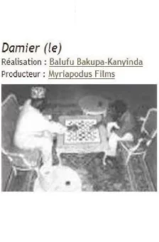Photo dernier film Balufu  Bakupa Kanyinda