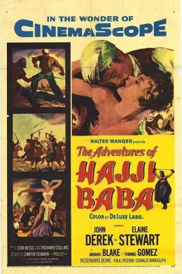 Affiche du film Les aventures de hadji