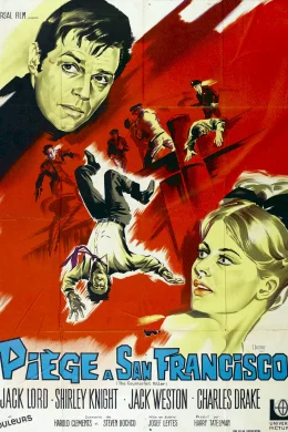Affiche du film Piege a san francisco