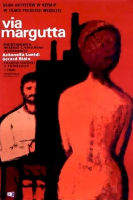 Affiche du film Via margutta