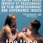Photo du film : The Tribe