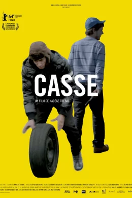 Affiche du film Casse