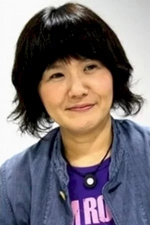  Inuko Inuyama photo