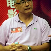  Corey Yuen Kwei