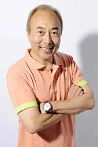  Yutaka Nakano