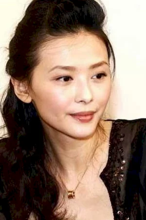 Shu-shen Hsiao