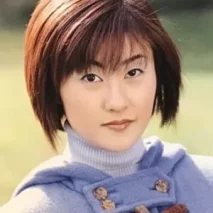  Tomoko Kawakami