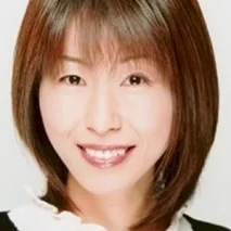  Michiko Neya