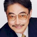 Photo star :  Ichirō Nagai