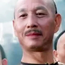  Liu Xun