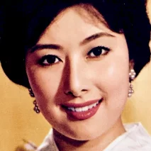  Fujiko Yamamoto