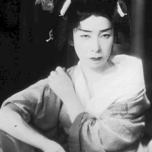 Yôko Umemura