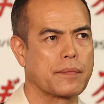 Yoji Tanaka