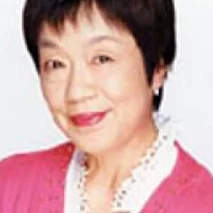  Taeko Nakanishi