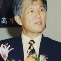 Shinichiro Mikami