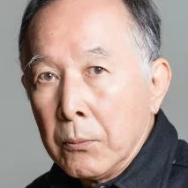  Isao Hashizume