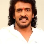 Photo star :  Upendra