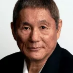 Photo star : Takeshi Kitano