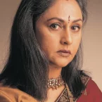 Photo star : Jaya Bachchan