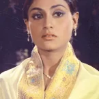 Photo star : Jaya Bachchan