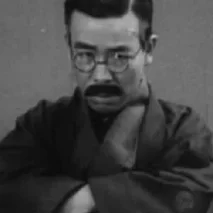  Reikichi Kawamura