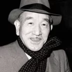 Photo star : Yasujiro Ozu