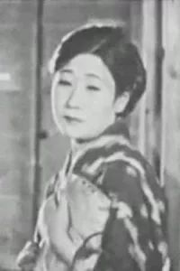  Eiko Takamatsu