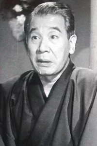 Eitaro Shindo