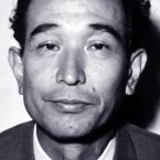 Photo star : Akira Kurosawa
