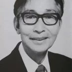 Photo star :  Ichirō Arishima