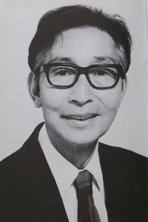  Ichirō Arishima photo