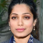 Photo star : Freida Pinto