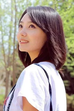 Lin Yuan photo