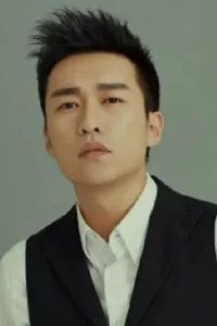  Dai Mo